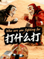 伊人伊狠亚洲综合影院